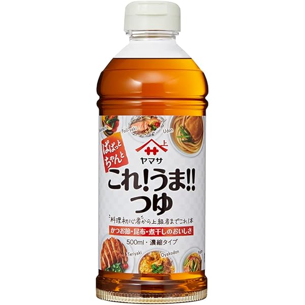 Amazon.co.jp: Yamasa ヤマサ醤油 焼あごだしつゆ 500ml ×3個